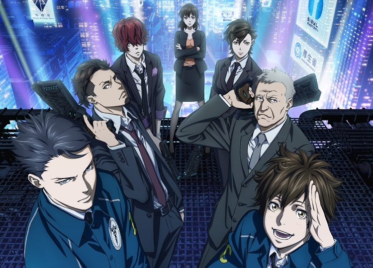 『PSYCHO-PASS サイコパス ３』第2弾PV解禁