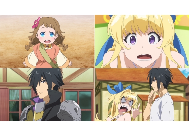 秋アニメ『慎重勇者～』本PV公開