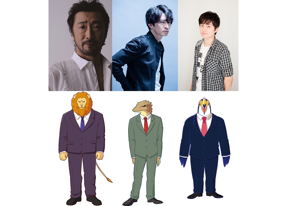 『アフサラ』朗読劇が開催決定！　ラジオも配信スタート