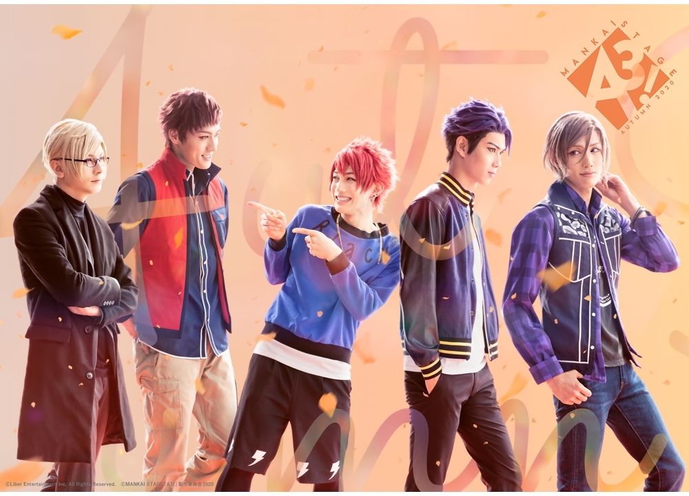 MANKAI STAGE『A3!』秋組／冬組単独公演より新情報！