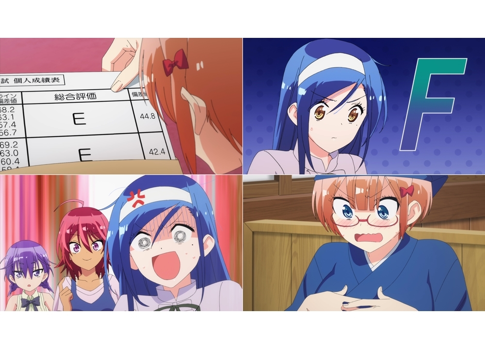 『ぼく勉！』第1話より、先行カット＆あらすじ解禁！　