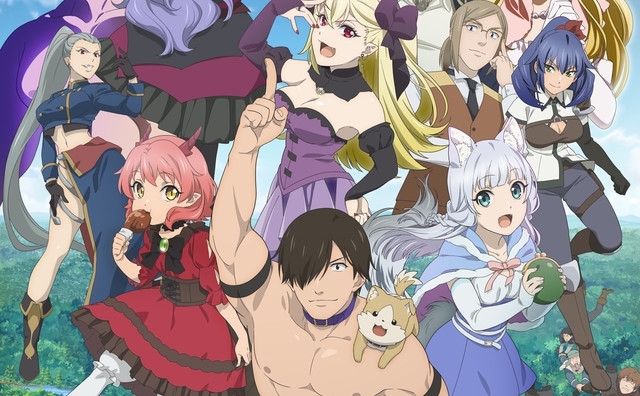 『旗揚！けものみち』感想＆見どころ・レビュー募集（ネタバレあり）