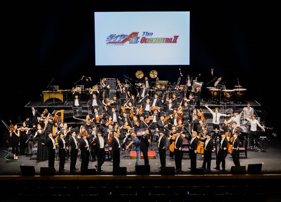 TVアニメ『ダイヤのA』オーケストライベントレポート到着