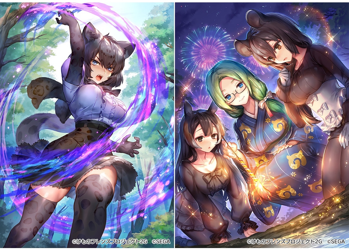 『けものフレンズ3』9月30日よりイベント「ブラックジャガーパーク建設中!」スタート