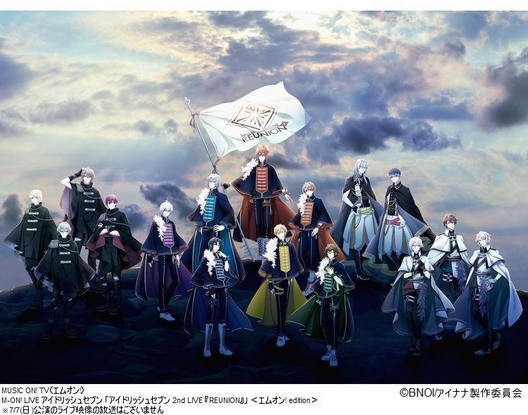 『アイドリッシュセブン』関連番組が多数放送！