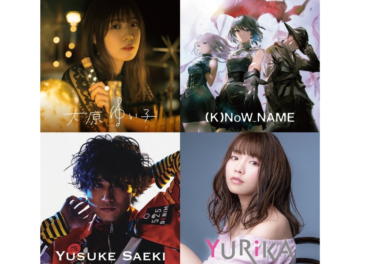 東宝のアニメ音楽レーベル初のフェスが開催決定！