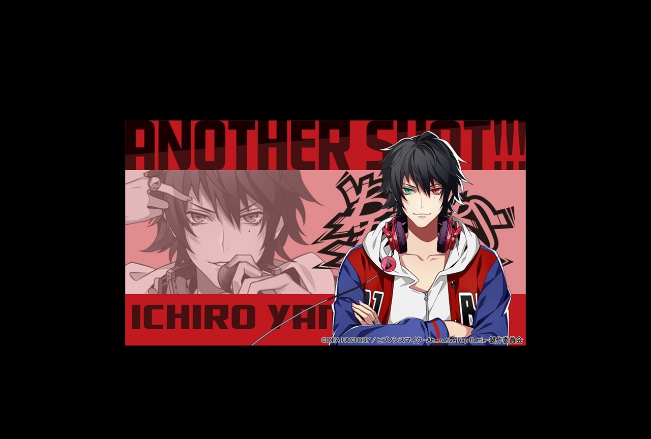 アプリ『ヒプノシスマイクARB』公式サイトがリニューアルオープン