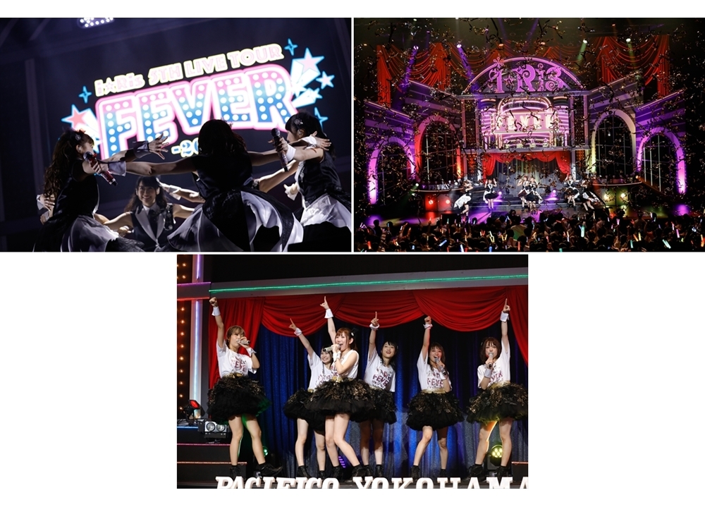 i☆Risの最新ライブBD＆DVDよりダイジェスト映像解禁！