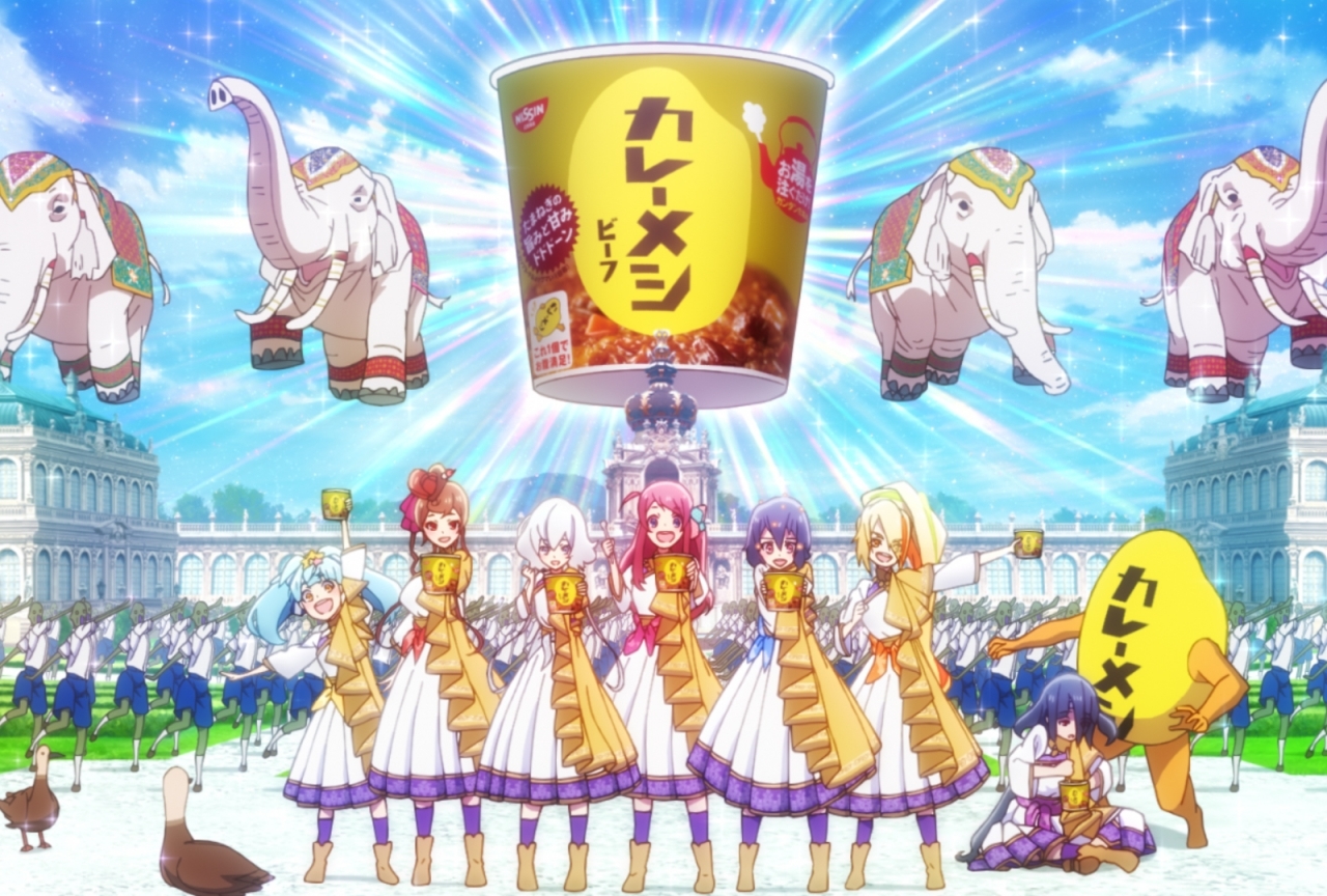 『ゾンビランドサガ』×「日清カレーメシ」コラボ動画がついに公開！