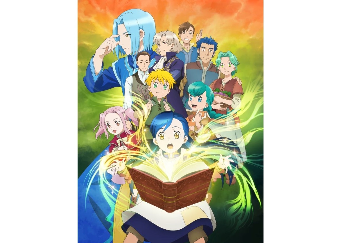 秋アニメ『本好きの下剋上』DVD＆BDBOX収録オーディオコメンタリー出演者決定