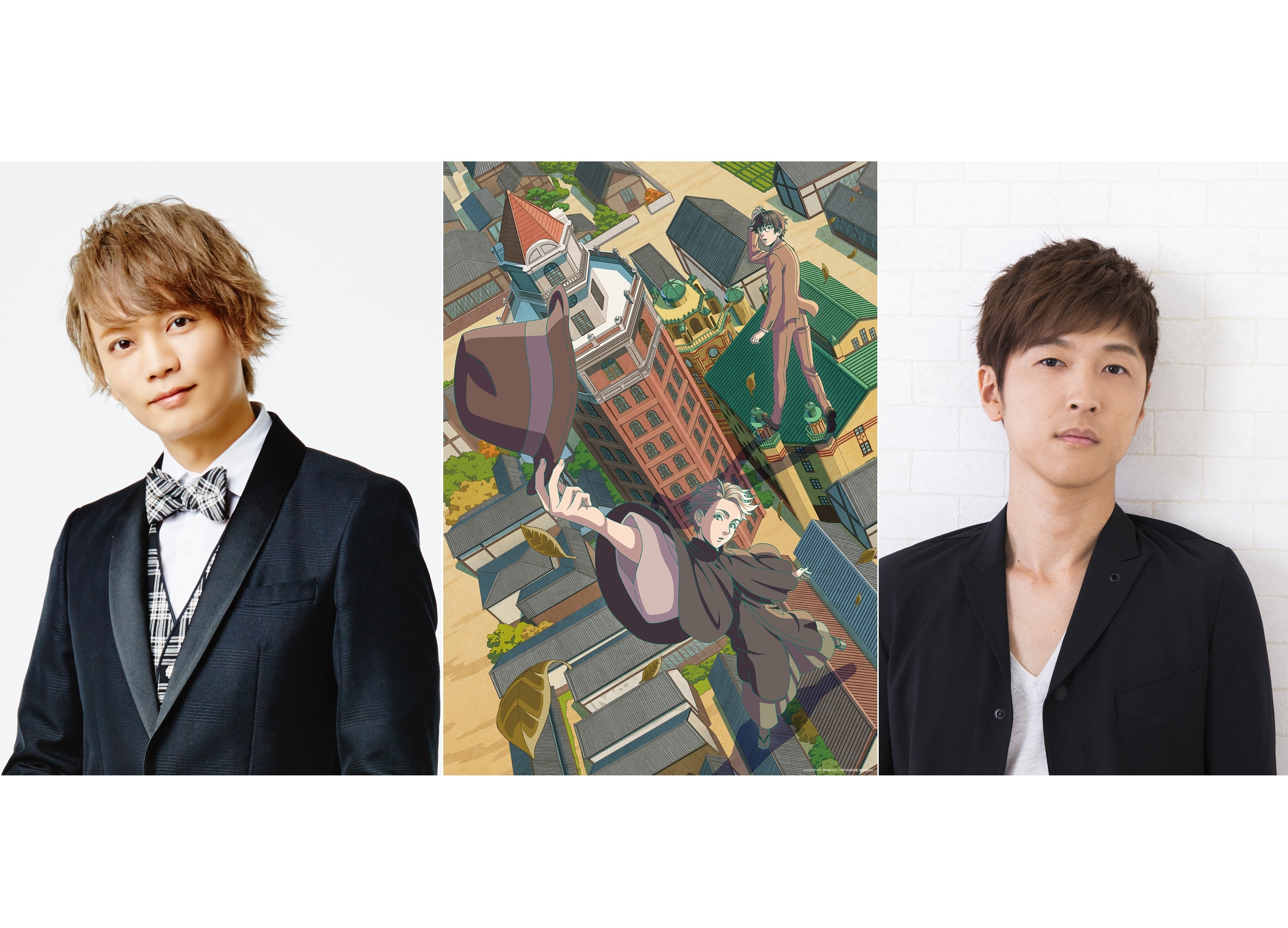 TVアニメ『啄木鳥探偵處』に浅沼晋太郎、櫻井孝宏が出演