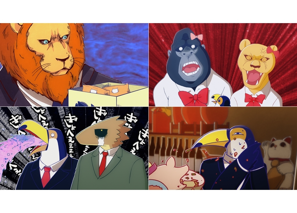 『アフサラ』第1話「アフリカの痴漢」の先行カット到着！