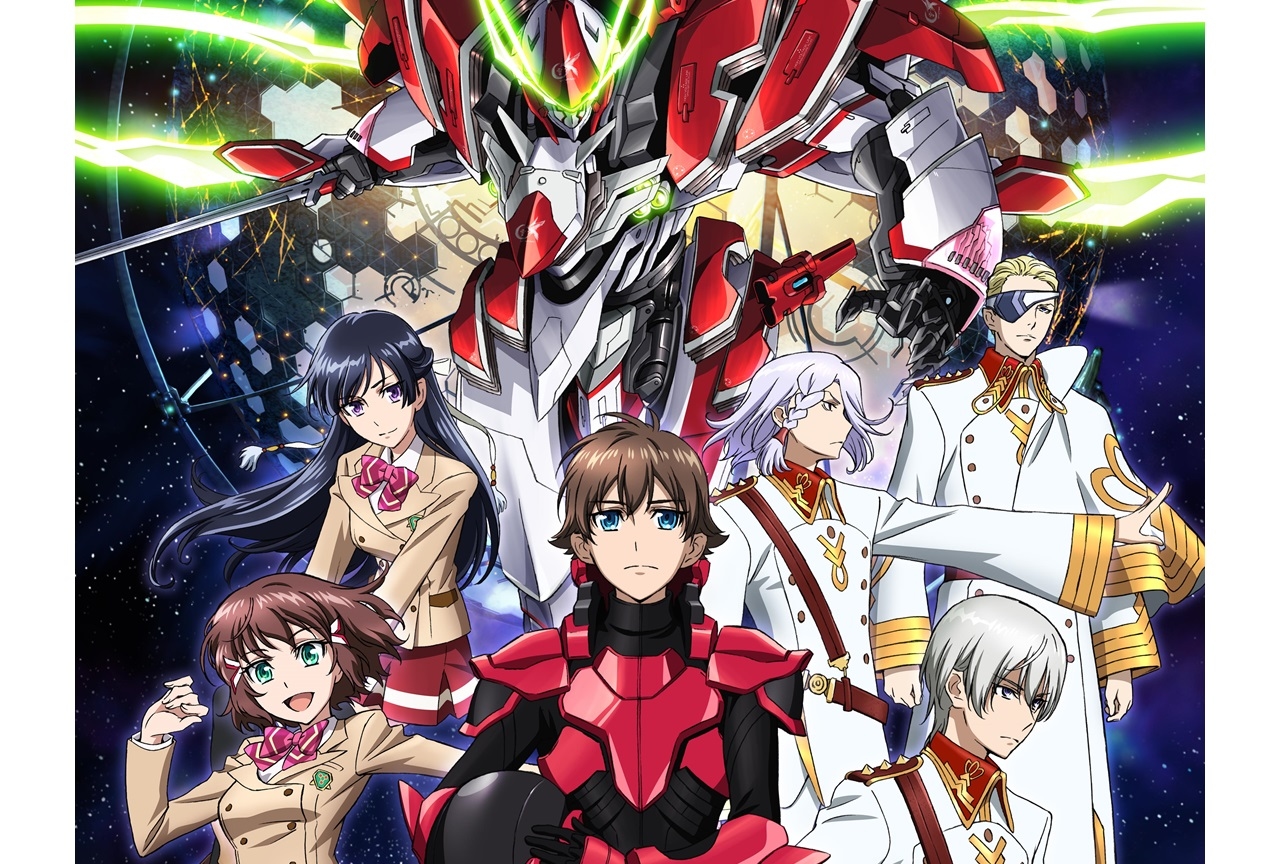 アニメ『革命機ヴァルヴレイヴ』BDBOX発売！声優陣コメント到着