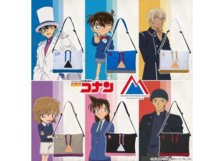 『名探偵コナン』よりキャラクターイメージのサコッシュが予約受付中