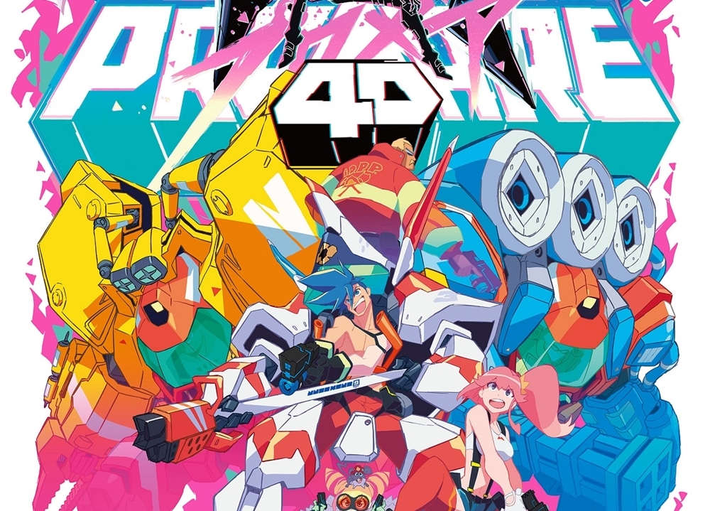 『プロメア』4D版の今石洋之監督描き下ろしポスター解禁！