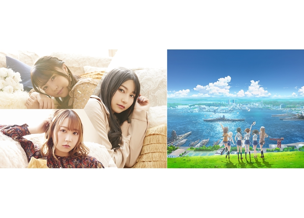 『劇場版 はいふり』TrySailが主題歌アーティストに決定！