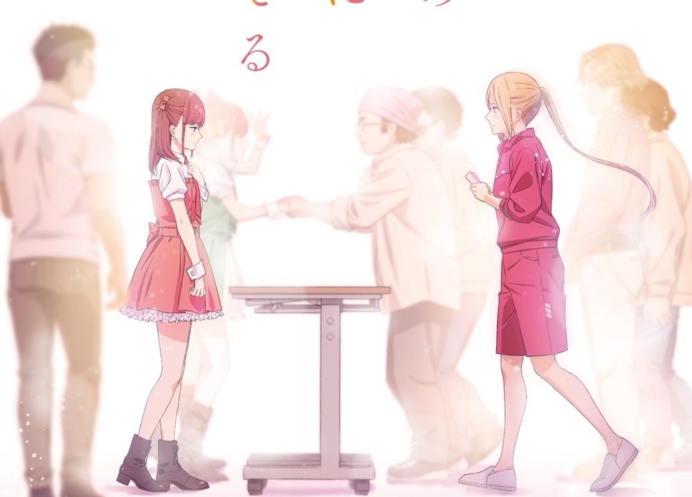 『推し武道』追加声優に立花日菜が決定！