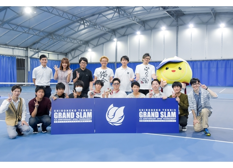 『白猫テニス』グランドスラム3周年オープンレポート