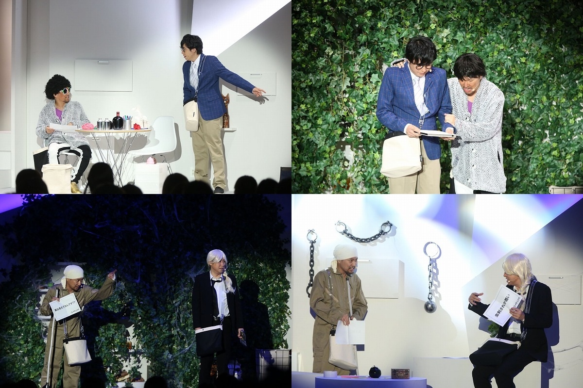 「AD-LIVE ZERO」東京公演（昼・夜公演）レポート