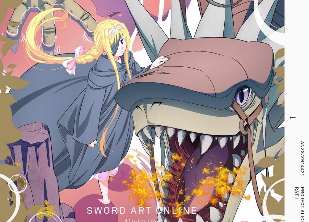 『SAO アリシゼーション WoU』BD＆DVD第1巻が12/25発売決定！