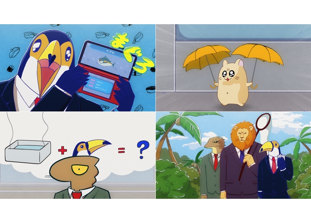 『アフサラ』第2話「アフリカの社畜」の先行カット到着！