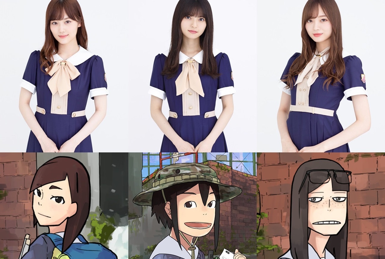 漫画『映像研には手を出すな！』乃木坂46メンバー主演で実写映画化