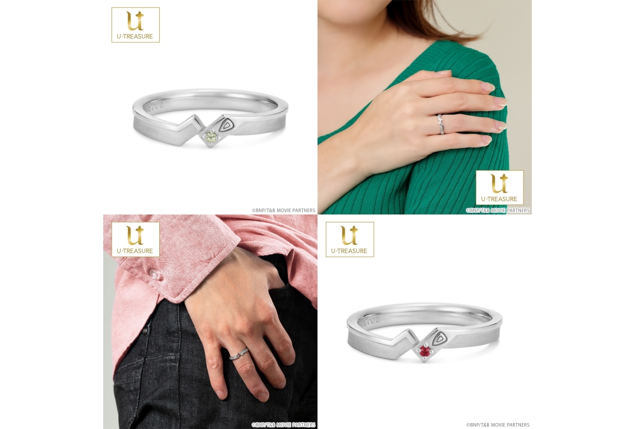 『タイバニ』コラボリングがアニメイトオンラインショップで予約受付中