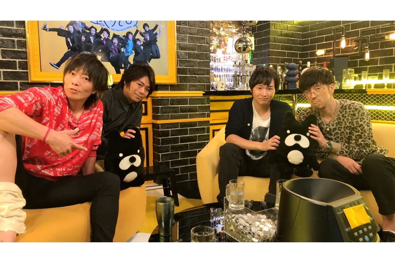 『声優と夜あそび【木:浪川大輔×谷山紀章】＃26』公式レポート