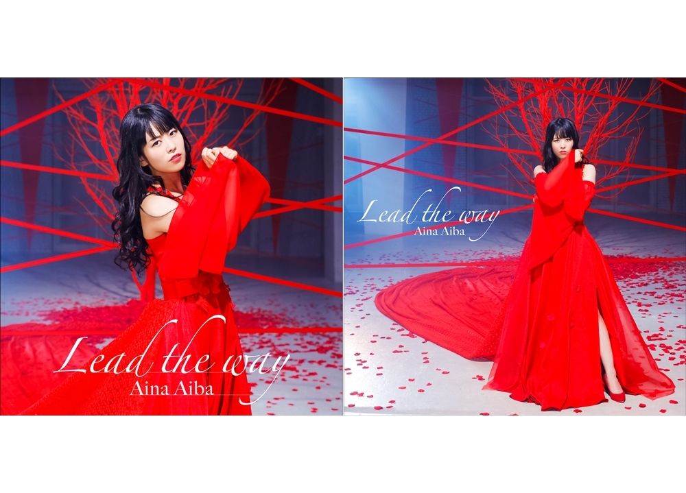 声優・相羽あいなの0th Single「 Lead the way 」本日発売！