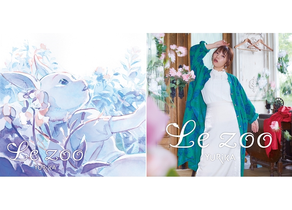 YURiKAが歌う『BEASTARS』EDテーマのMV解禁！