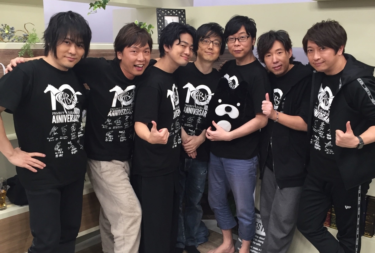 「DABA」10周年記念ファン感謝祭特番公式レポート到着