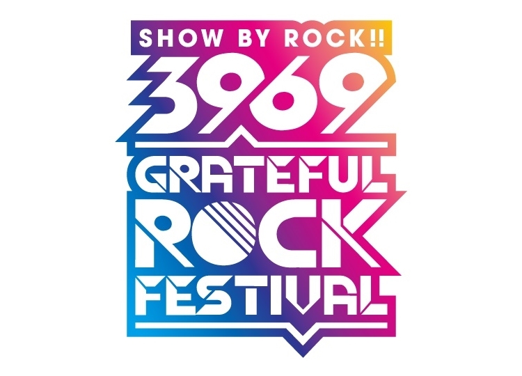 “「SHOW BY ROCK!!」3969 GRATEFUL ROCK FESTIVAL”新たな出演者が発表