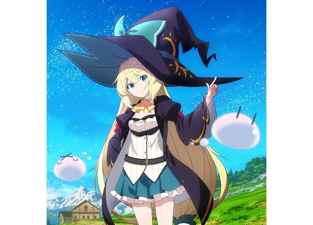 『スライム倒して300年』TVアニメ化決定！出演声優8名解禁
