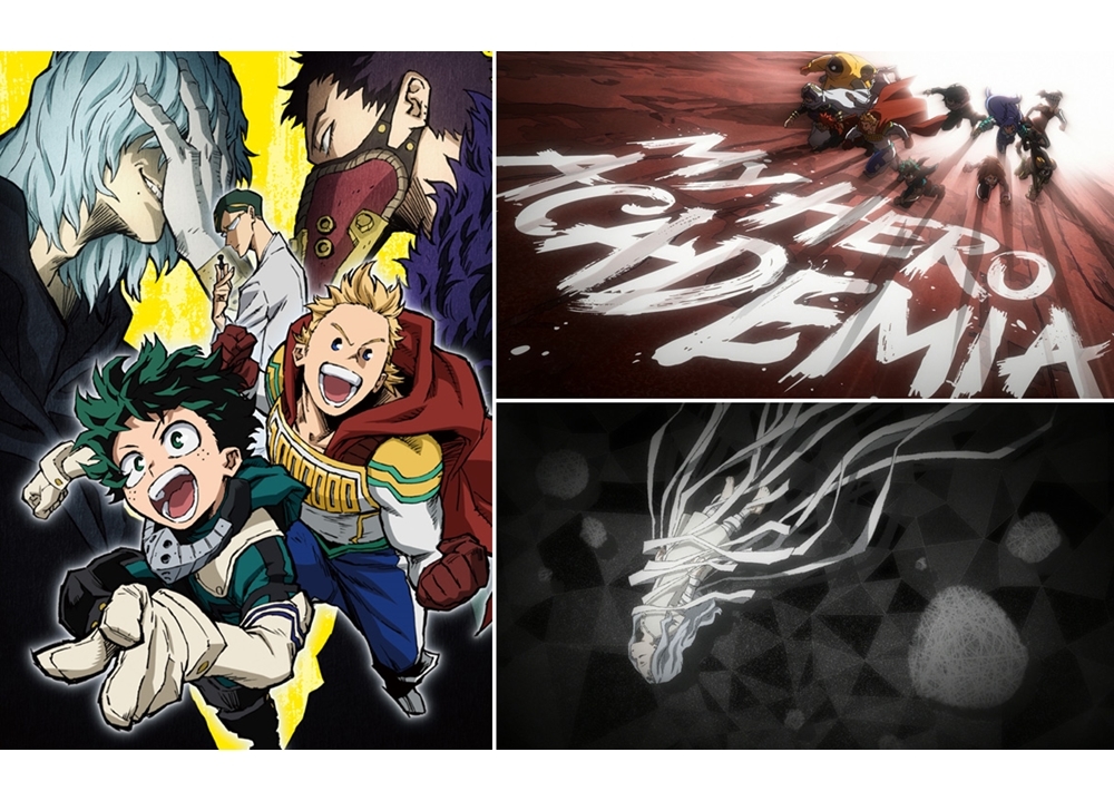 『ヒロアカ』第4期、BD＆DVD第1巻が2020年1月22日発売決定！