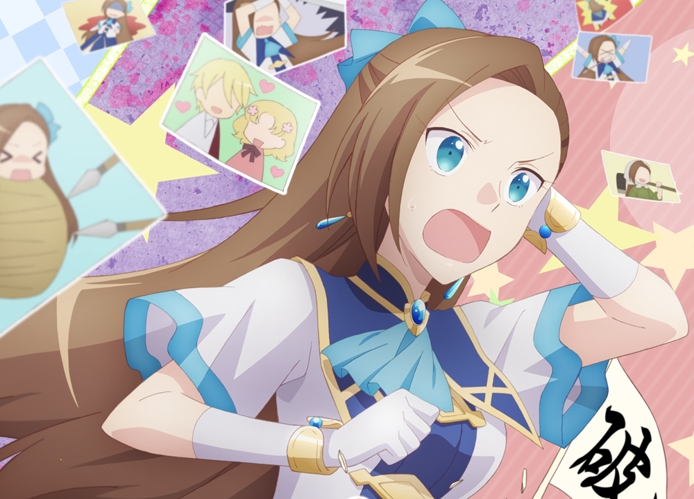 『はめふら』TVアニメ化決定！　主人公役は内田真礼に！