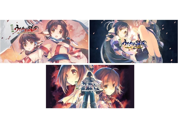 『うたわれるもの 二人の白皇』アニメ制作決定！