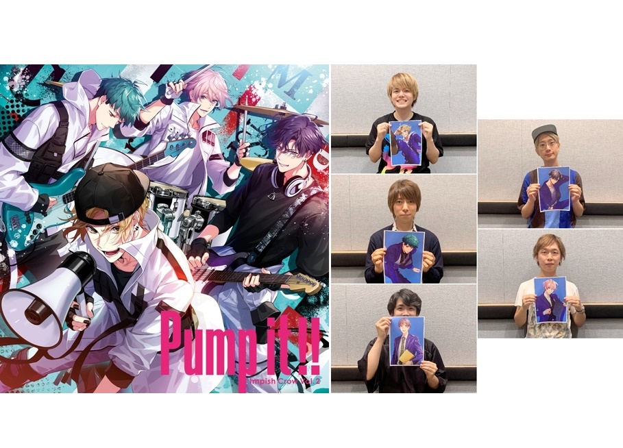 「DIG-ROCK Impish Crow Vol.2」10月23日 発売！キャストコメント到着