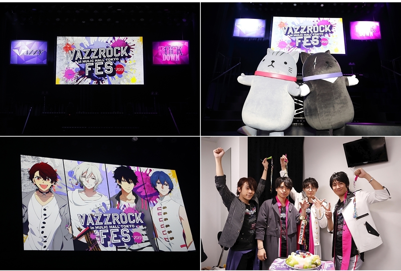 「VAZZROCK FES 2019」初日公演オフィシャルレポート