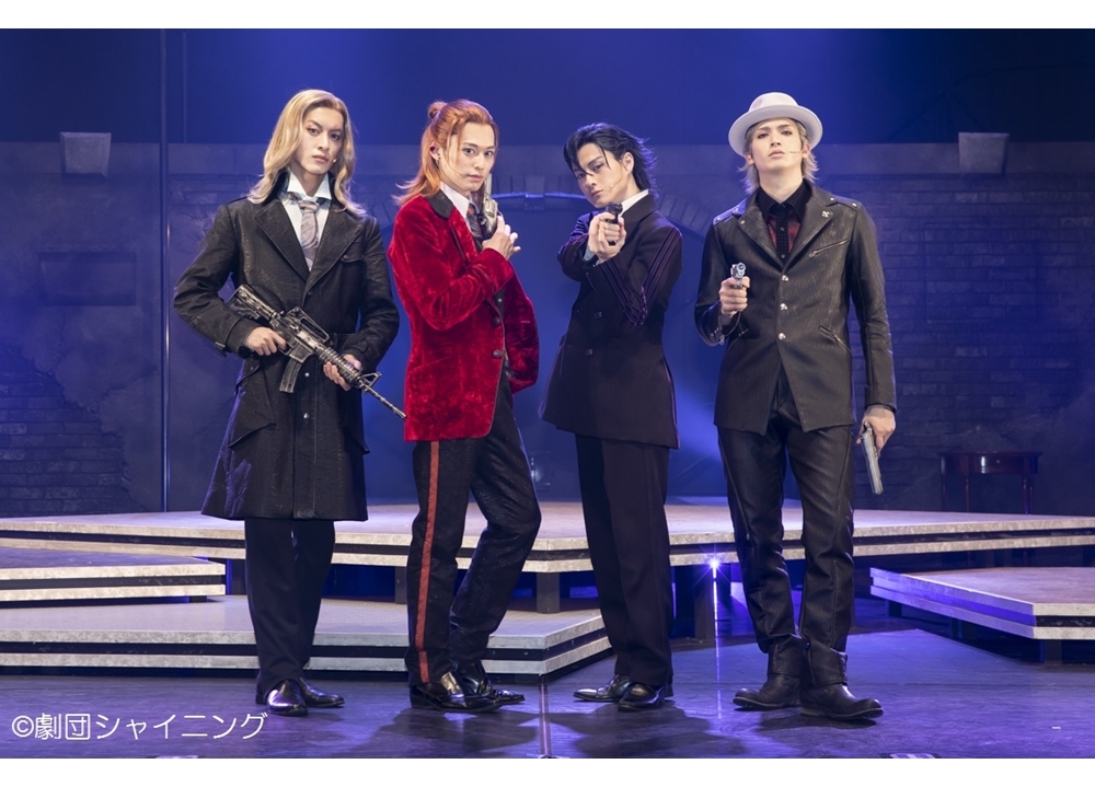 『うた☆プリ』舞台、劇団シャイニング『JOKER TRAP』TV初放送！