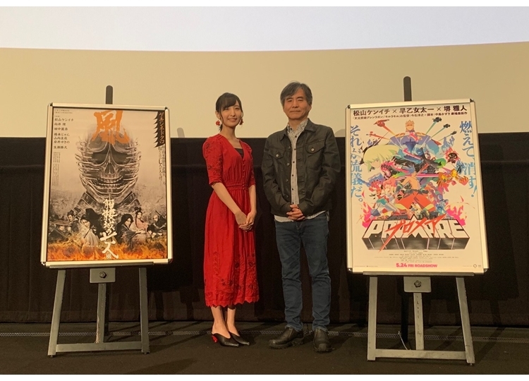 声優・佐倉綾音登壇の映画『プロメア』コラボ上映イベント第三弾公式レポ