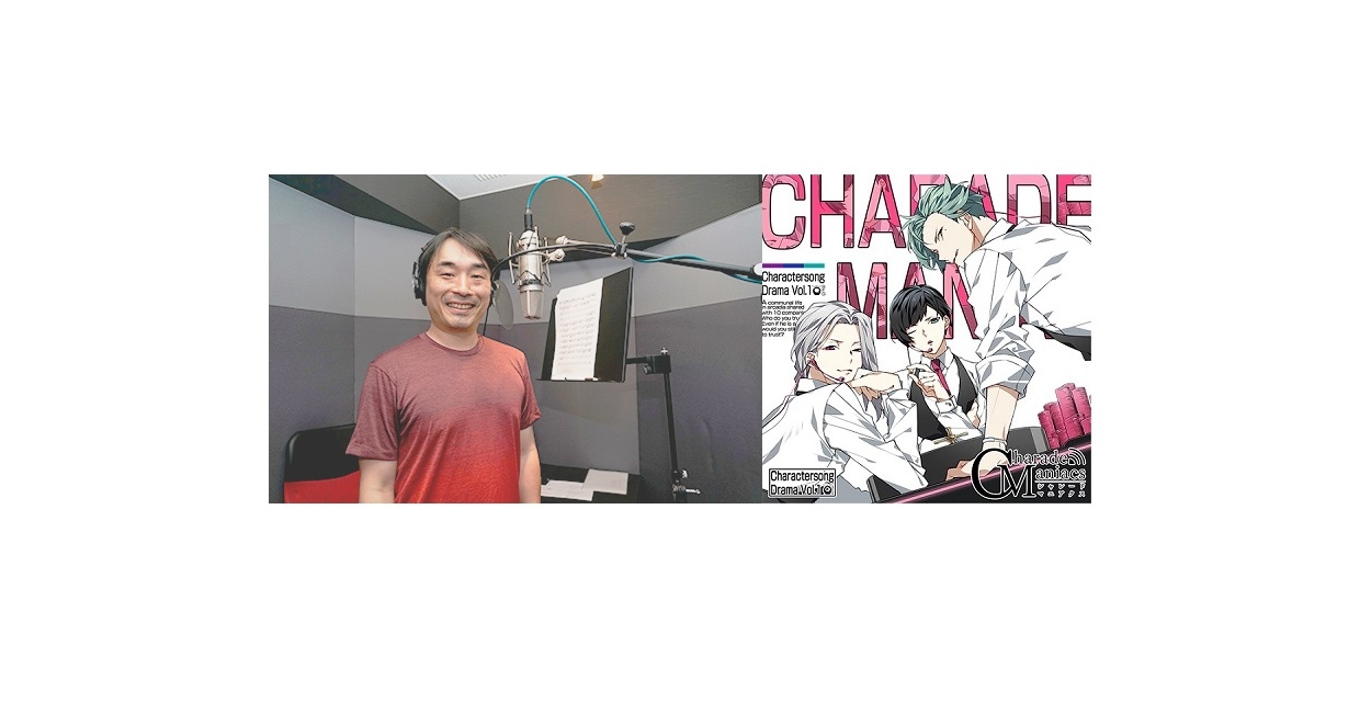 『シャレマニ』キャラソン＆ドラマCDよりキャストインタビュー第2弾！