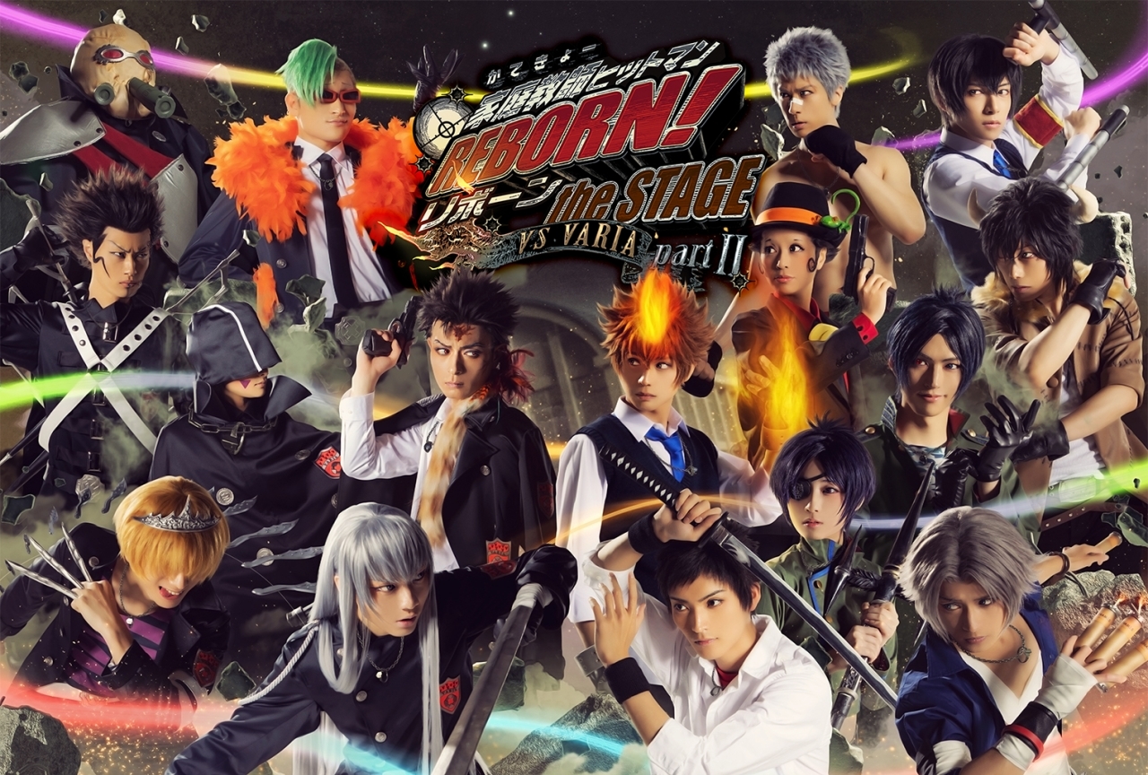 『リボステ』最新作のキービジュアル&追加キャストなどが公開!