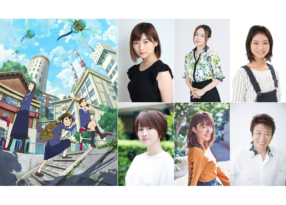 『映像研には手を出すな！』出演声優6名解禁、コメントも公開