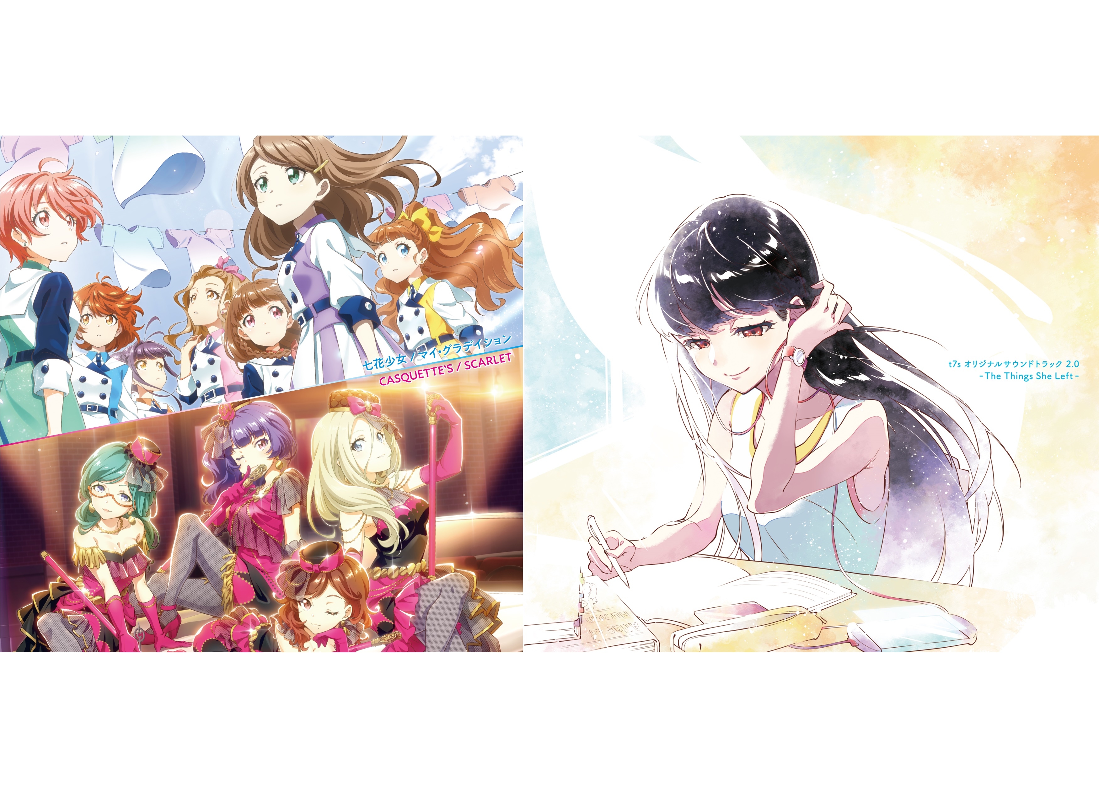 『Tokyo 7th シスターズ』CD2枚が12月4日 同時リリース