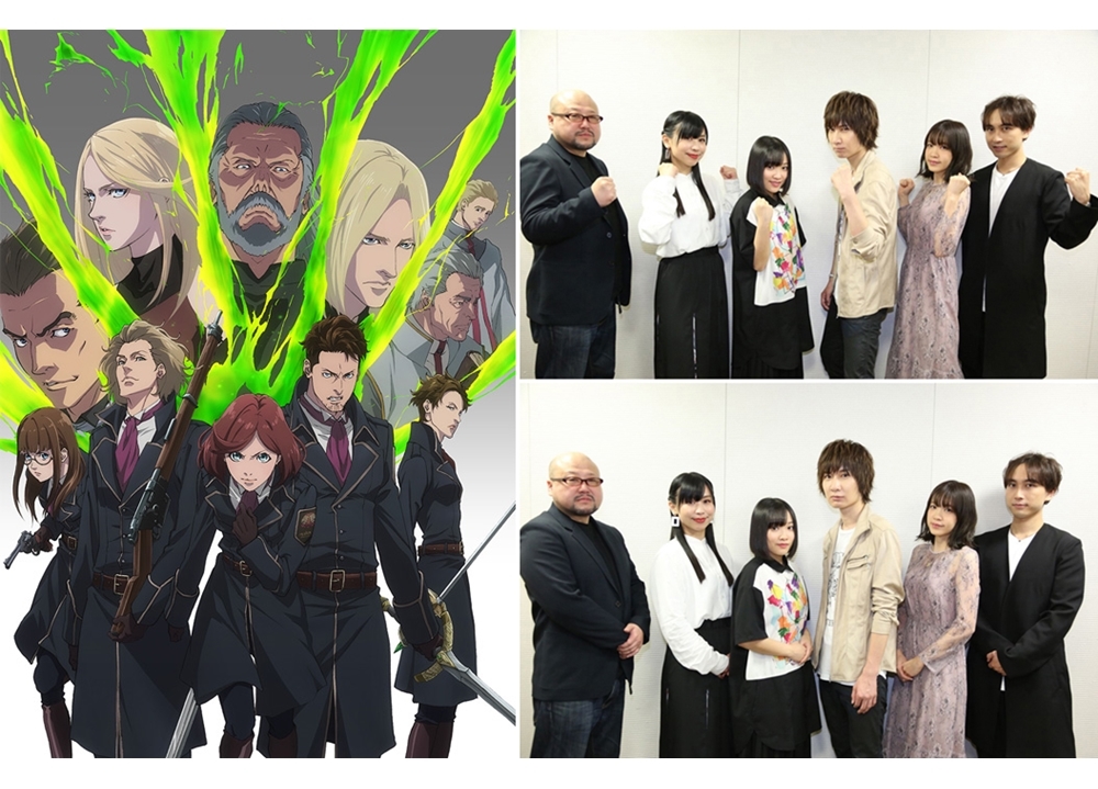 『フェアリーゴーン』声優＆監督の公式インタビュー到着