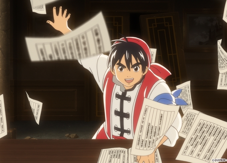 秋アニメ『真・中華一番！』第4話あらすじ＆場面カット公開