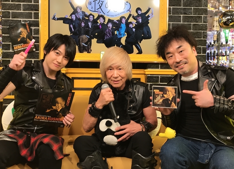 『声優と夜あそび【金:関智一×大河元気】#28』番組レポ