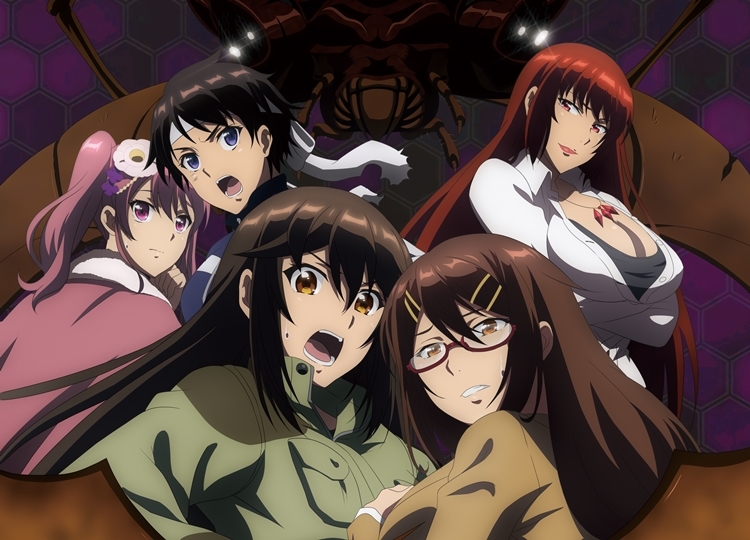 劇場アニメ『巨蟲列島』2020年1月10日ロードショー