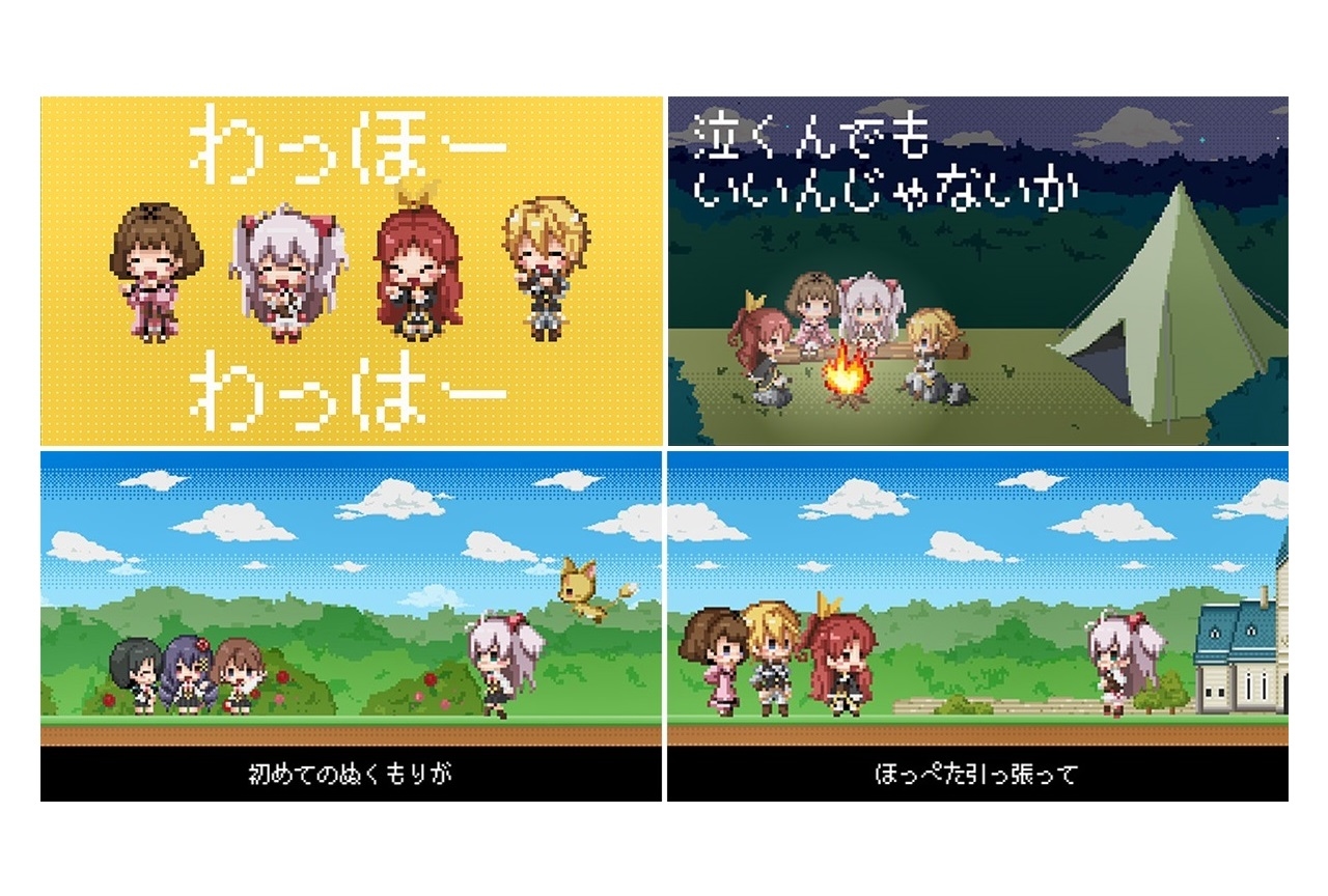 秋アニメ『のうきん』OP＆EDテーマのMVが公開