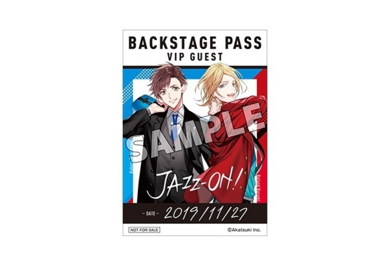 『JAZZ-ON!』CDのアニメイト同時購入特典は布ステッカー！